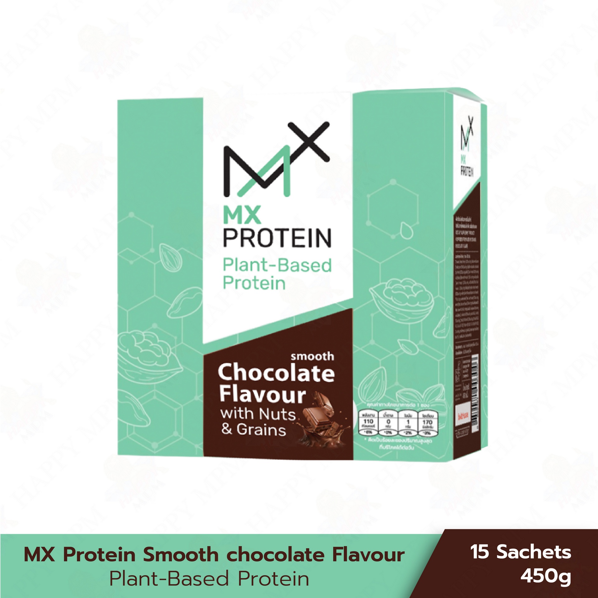 Product: Mx Protein มัลติ-แพลนท์ สมูท ช็อกโกแลต